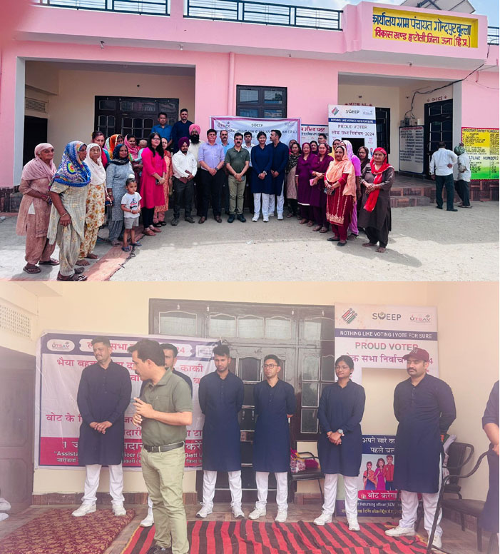 गोंदपुर बुल्ला और भडियारां में मतदान प्रतिशतता बढ़ाने को लेकर ग्रामीण किए जागरूक